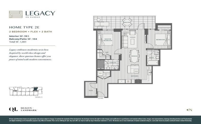 2E Plan - Two Bedroom + Two Bathroom + Flex Space.
