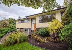 236 W BALMORAL ROAD, North Vancouver, BC V7N 2V1, 5 Bedrooms Bedrooms, ,2 BathroomsBathrooms,Residential Detached,Sold,236 W BALMORAL ROAD,R2132484